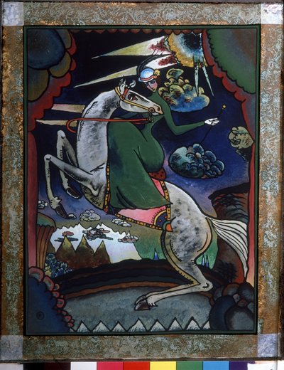 Amazon a hegyben.; Wassily Kandinsky (vagy Wassily Kandinski vagy Kandinskij) munkája alkotó: Wassily Kandinsky
