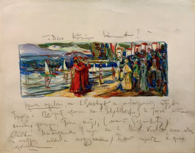 Jön a király alkotó: Wassily Kandinsky