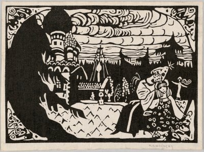 Ülő lányok, más néven „Két lány” alkotó: Wassily Kandinsky