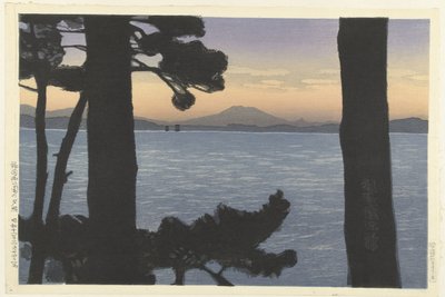 A von dgoed tagja, a Het Nishi park tagja, Fukuoka Fukuoka Nishi Koen no Yudokoro (Blood Sound Obje CT) alkotó: Watanabe Kako
