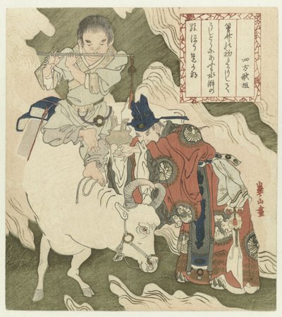 Furulyázó fiú os alkotó: Watanabe Kazan
