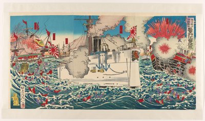 De ondergang van de Chinese vloot nabij het Haiyang Eiland Kaiyôtô oki shinkoku kantai sanseki dachin sanseki shôshitsu zu alkotó: Watanabe Nobukazu