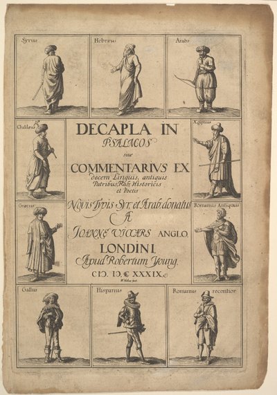 Címlap: Decapla Zsoltáron, 1639. alkotó: Wenceslaus Hollar