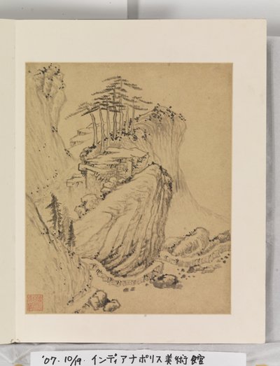 Tájképek albuma alkotó: Wencong Yang