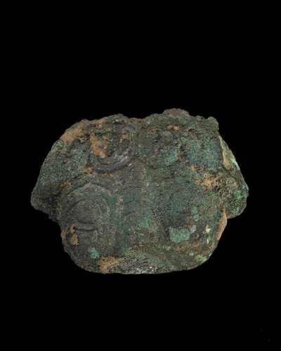 Dísz: groteszk állatmaszk (bronz) alkotó: Western Zhou Dynasty Chinese School