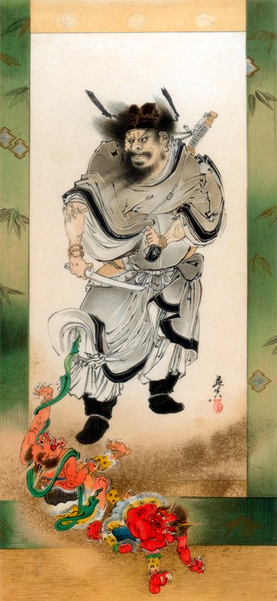 Shoki és a démonok, c1880 1886. alkotó: Wilhelm Greve