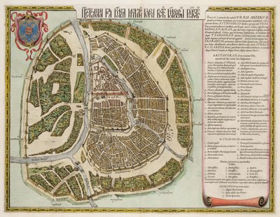 A 16. századi moszkvai Kreml térkép Castellum Urbis Moskvae, 1662 alkotó: Willem Janszoon Blaeu