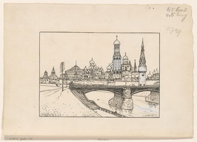Kilátás a Kremlre Moszkvában alkotó: Ludwig Willem Reymert Wenckebach