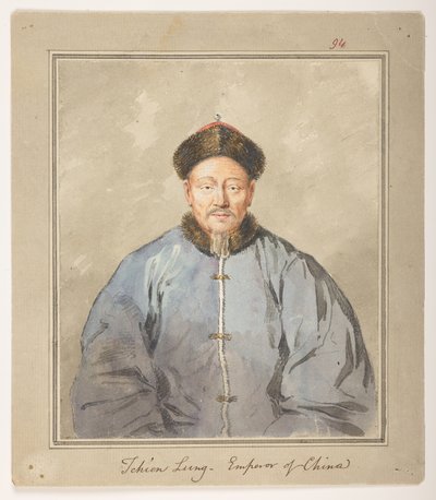 WD 959 1. szakasz f.94, Chien Lung, Kína császára, c1793. Ch