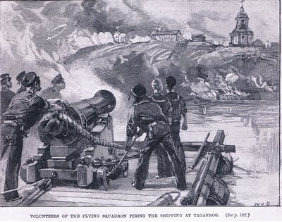 A repülőszázad önkéntesei a Taganrogban lőtt hajókra 1855-ben alkotó: William Heysham Overend