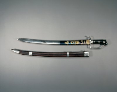 Vadászkard, 1778-79 alkotó: William Kinman