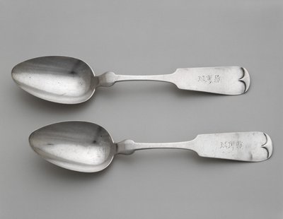 Desszertekanalak, c. 1860-1870 (ezüst) alkotó: Wood and Hughes