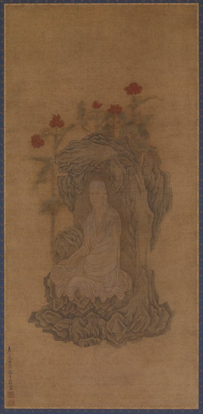 Fehér köpenyes Guanyin alkotó: Wu Bin