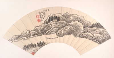 Illatos hegyek. alkotó: Wu Dacheng