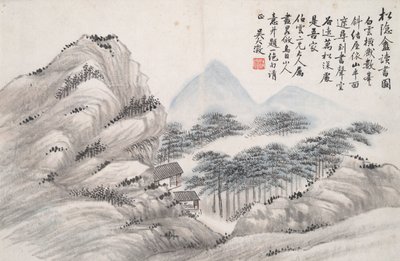 Olvasás a félreeső fenyőstúdióban (Song yin an) alkotó: Wu Dacheng