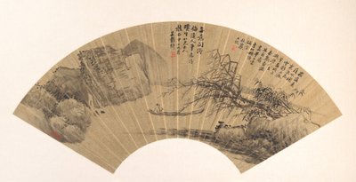 Táj, 1894-ben. alkotó: Wu Guxiang