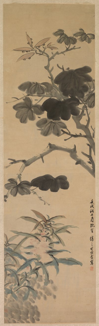 Virágos növények, 1862. alkotó: Wu Rangzhi