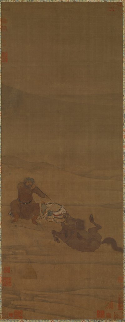 A nyereg levétele, a nyilak átvizsgálása, XII. Alkotók: Wu Rongguang, Kong Guangtao. alkotó: Wu Rongguang, Kong Guangtao