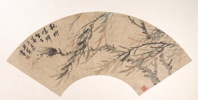 Kabóca, 1852-ben. alkotó: Wu Xizai