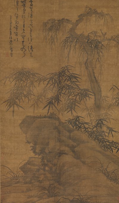 Bambusz, öreg fa és szikla, 1338-ban. alkotó: Wu Zhen