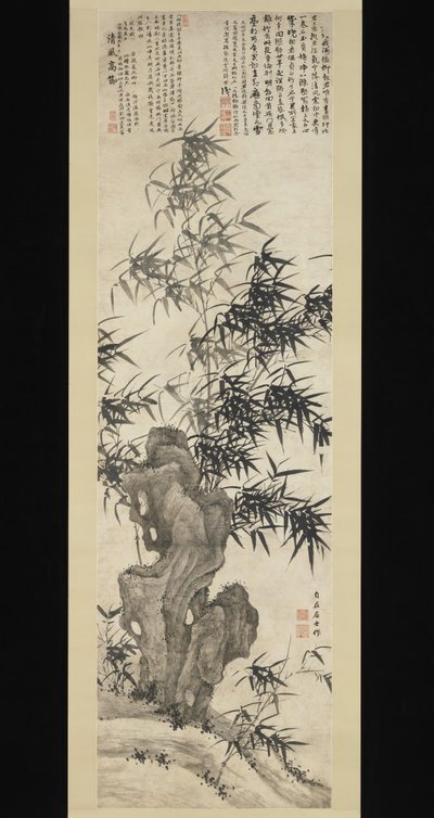 Bamboo in Wind, kb. 1460. alkotó: Xia Chang