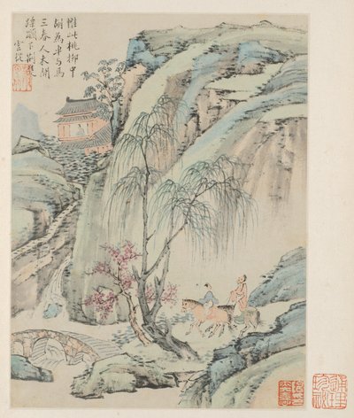 Album of Seasonal Landscapes, Leaf B előző levél 1, 1668. alkotó: Xiao Yuncong