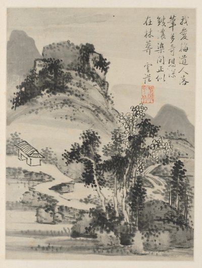 Album of Seasonal Landscapes, Leaf D előző levél 2, 1668. alkotó: Xiao Yuncong
