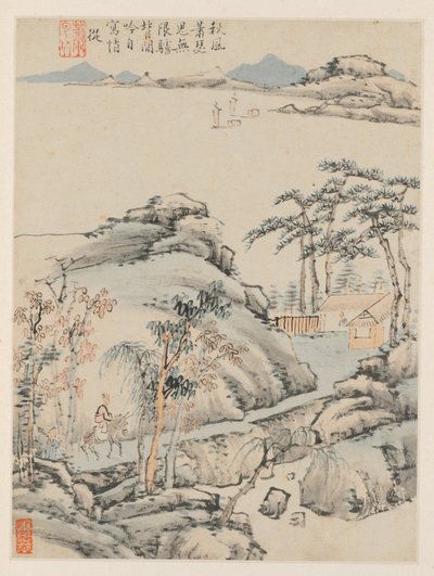 Album of Seasonal Landscapes, Leaf F előző levél 5, 1668. alkotó: Xiao Yuncong