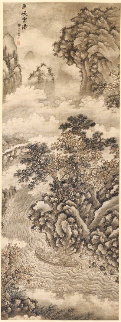 Felhők és hullámok a Wu-szorosnál, 1368-1644. alkotó: Xie Shichen
