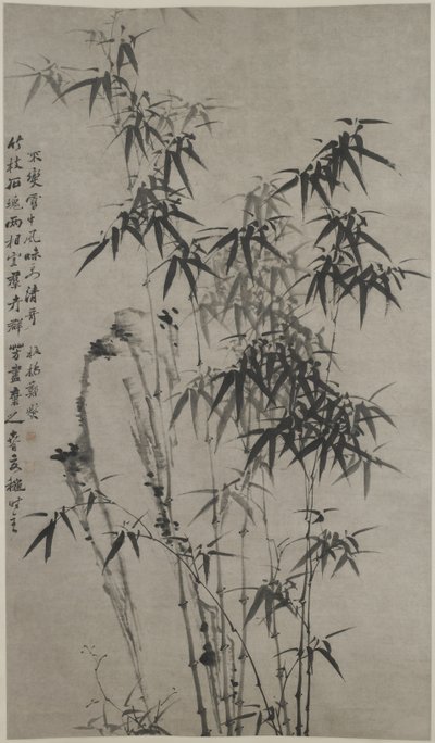 Bambusz és sziklák, 1760 körül (tinta, papír) alkotó: Xie Zheng