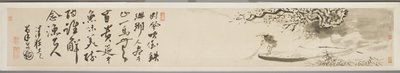 Táj halászszal és verssel (tintával papíron) (lásd még: 3514521-2) alkotó: Xu Guo