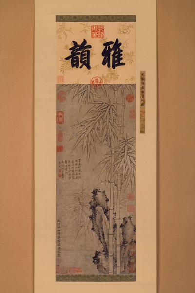 Dupla vonalú bambusz (tinta papíron) alkotó: Xun Zhang