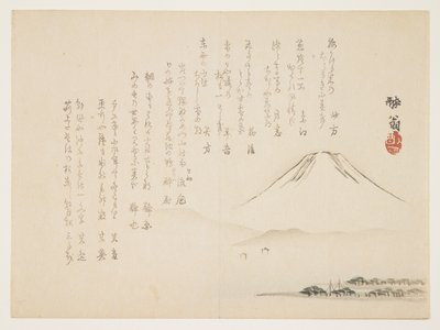 (Fuji-hegy), c. 1861-1863 alkotó: Yabu Chosui