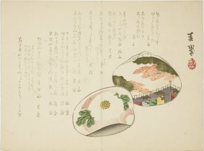 Kagylóhéj alkotó: Yabu Chosui
