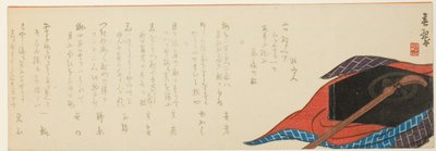 Shamisen és doboz alkotó: Yabu Chosui