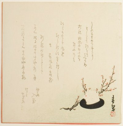 Havas nyúl alkotó: Yabu Chosui