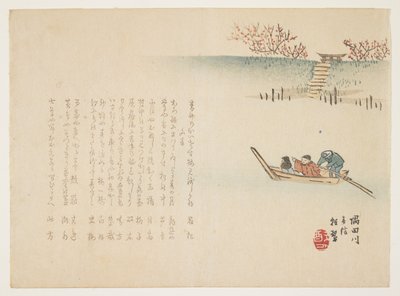 Tavaszi hír a Sumida folyón, c. 1863 alkotó: Yabu Chosui