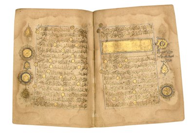 Korán, valószínűleg Mezopotámia, 1203. június 6-án kelt Ramadan AH 599/17. alkotó: Yahya Bin Muhammad Ibn Umar