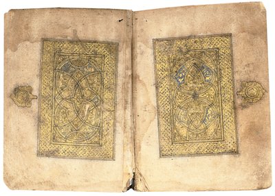 Korán, valószínűleg Mezopotámia, 1203. június 6-án kelt Ramadan AH 599/17. alkotó: Yahya Bin Muhammad Ibn Umar