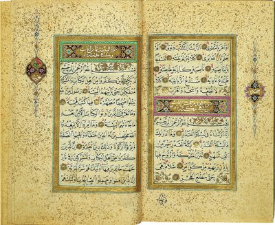Korán alkotó: Yahya Fahreddin