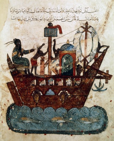 Ms Ar 5847 f.119v, Abu Zayd és Al-Harith Bászrából Ománba hajózik, miniatűr al-Hariri Maqamatból (The Meetings), 1240 körül (guache papíron) alkotó: Yahya ibn Mahmud Al-Wasiti