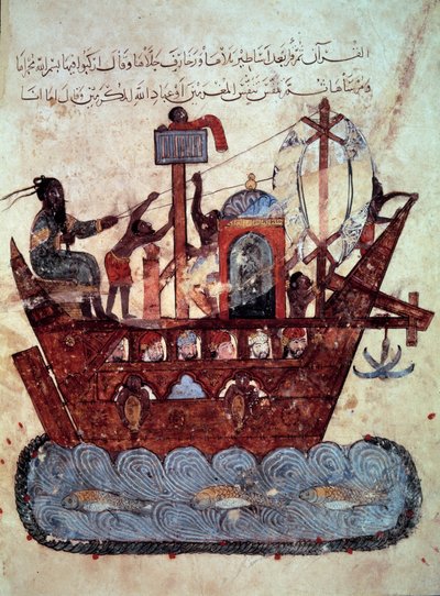 a burzsoá al-Harith (Al Harith), Hammam fia és Abu-Zayd (Abu Zayd) vándor navigátor egy miniatűr csónakon Abu Mohammed al-Kasim ibn Ali Hariri (vagy Al-Háriri) „Maqamat”-járól (Szeances) Hariri vagy Al Hariri) (1054-1122) Yahya Mahmud a világította meg alkotó: Yahya ibn Mahmud Al-Wasiti