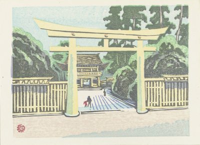 Meiji templom Meiji szentély (cím a tárgyon) Tokió emlékei (sorozat címe) Tokyo kaiko zue (sorozat címe) alkotó: Yamaguchi Gen