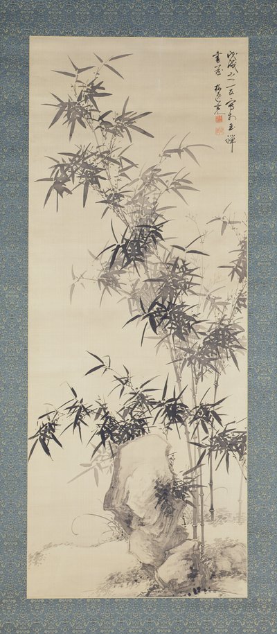 Bambusz és sziklák alkotó: Yamamoto Baiitsu