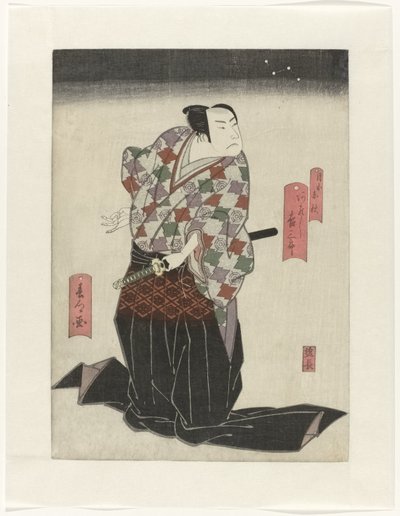 Arashi Kichisaburô II mint Tsukimoto Enshû alkotó: Yamamoto Shunkyo