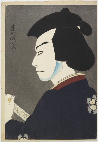Nakamura Kichiemon I. színész, mint Hoshikage Doemon, 1921 (színes fatömbnyomat) alkotó: Yamamura Koka