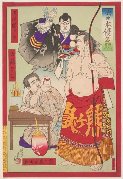 IX. Ichikawa Danjuro kabuki színész, Kumagatake Shogoro szumó birkózó és Taiso Yoshitoshi portréi. alkotó: Yamazaki Toshinobu