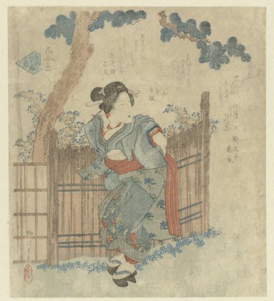 Nő sétál egy kerítés mellett alkotó: Yanagawa Shigenobu (II)