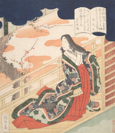 Az udvarhölgy a szilvavirágot dicséri, 1830. alkotó: Yanagawa Shigenobu