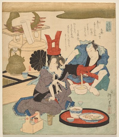 Chrysanthemum Dew, a Selection of Parfümes sorozatból alkotó: Yanagawa Shigenobu II